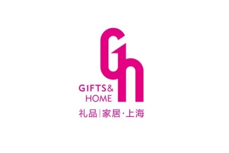 <b>上海國際禮業(yè)博覽會（GIFTS & HOME）</b>