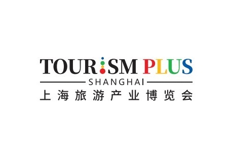 <b>上海國際旅游產業展覽會TOURISM</b>