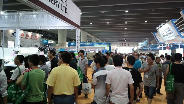 廣州國際管材及管材加工設備展覽會(www.69836.cn)