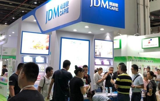 上海國際洗滌用品科技展覽會(www.69836.cn)