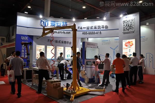2020北京國際智能制造裝備產業展覽會預告 智能制造裝備展(www.69836.cn)