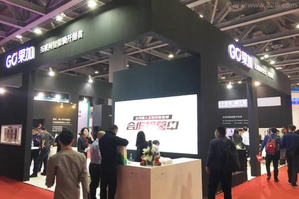 2020廣州國際鎖具安防展覽會預告(www.69836.cn)