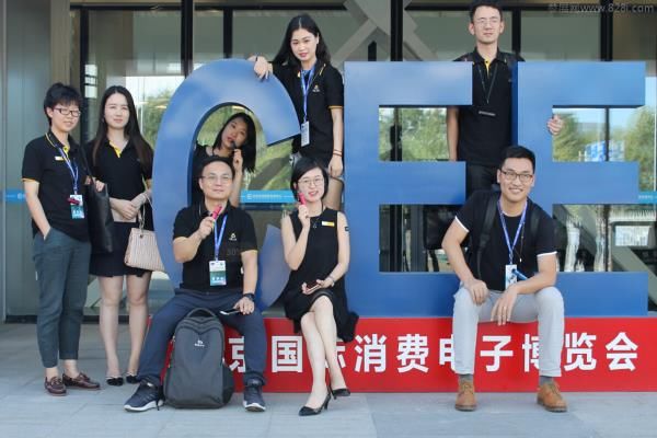 2020北京智慧城市展以滿館之勢火力全開提升國際影響力(www.69836.cn)