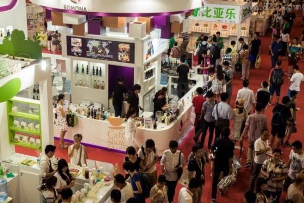 2020上海國際咖啡產業展覽會 咖啡展介紹(www.69836.cn)