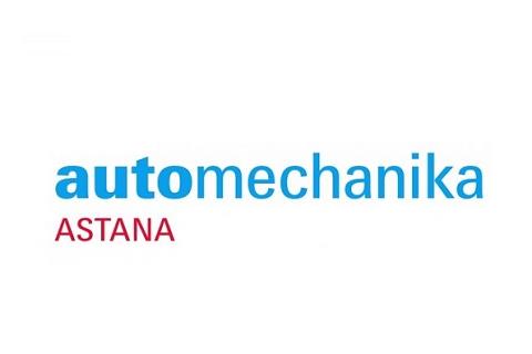 <b>哈薩克斯坦汽車配件展覽會Automechanika</b>