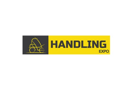 <b>埃及國際倉儲設備及物流展覽會Handling</b>