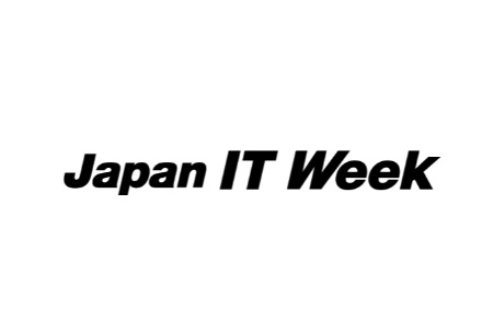 <b>日本國際IT消費電子展覽會</b>