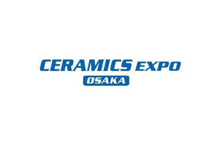 <b>日本大阪高性能陶瓷展覽會CERAMICS</b>