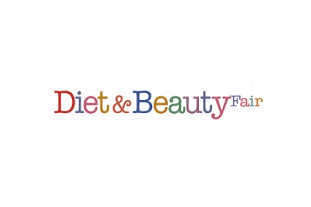<b>日本東京個(gè)人護(hù)理及美容展覽會(huì)Diet And Beauty</b>