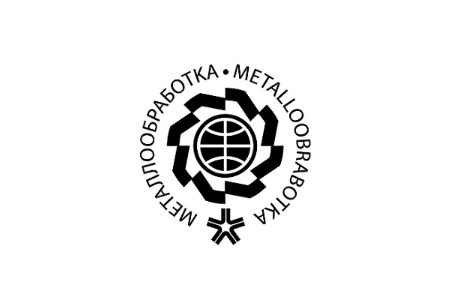<b>俄羅斯機床及金屬加工展覽會Metalloobrabotka</b>