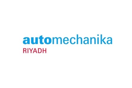 <b>沙特利雅得汽車零配件及售后服務(wù)展覽會(huì)Automechanika Riyadh</b>
