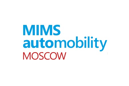 <b>俄羅斯國際汽車零配件及售后服務展覽會MIMS</b>