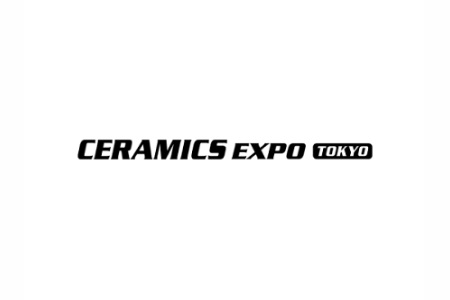 <b>日本東京陶瓷及耐火材料展覽會CERAMICS EXPO</b>