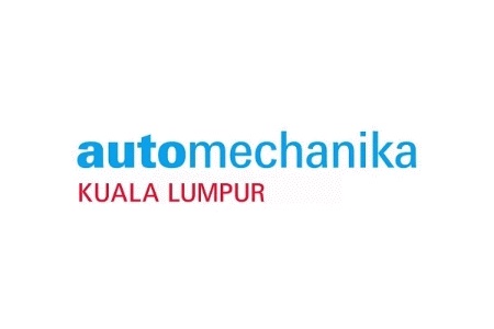 馬來西亞汽車零配件及維修檢測診斷設備展覽會Automechanika