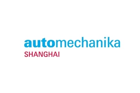 <b>上海國(guó)際汽車零配件及維修檢測(cè)展覽會(huì)Automechanika Shanghai</b>