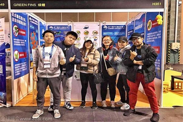 2020上海國際潛水展覽會展位預訂和舉辦時間(www.69836.cn)