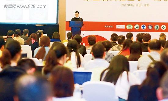 成都西部口腔展覽會DENTAL SHOW(www.69836.cn)
