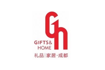 <b>中國（成都）禮品及家居用品展覽會（GIFTS & HOME）</b>