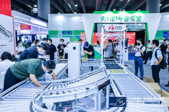 廣州國際物流裝備與技術展覽會LET(www.69836.cn)