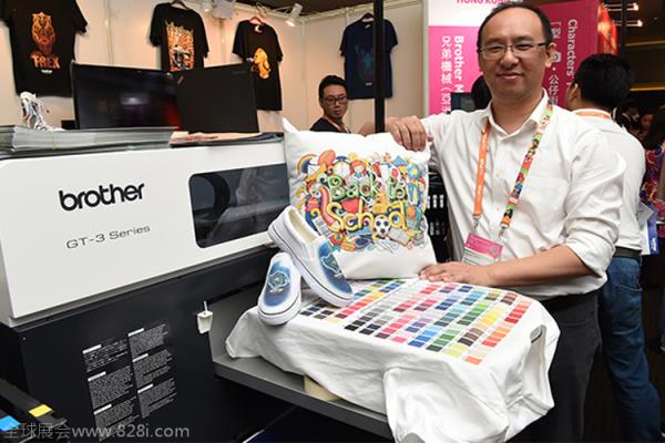 2020香港授權展覽會舉辦時間，國際授權展預告(www.69836.cn)