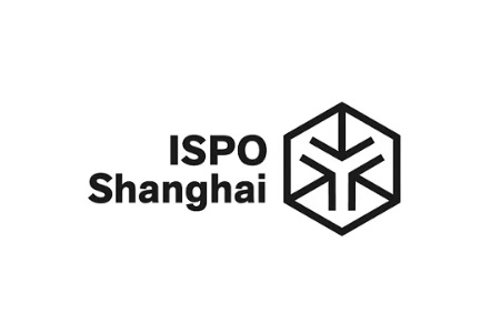 亞洲夏季運動用品與時尚展覽會(ISPO SHANGHAI)
