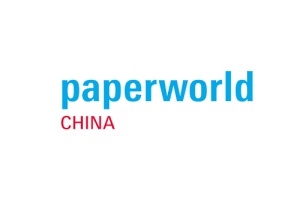中國國際文具及辦公用品展覽會(huì)Paperworld China