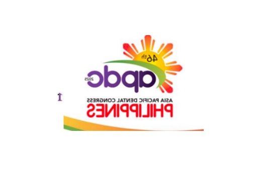 <b>菲律賓國際口腔牙科展覽會PDA</b>