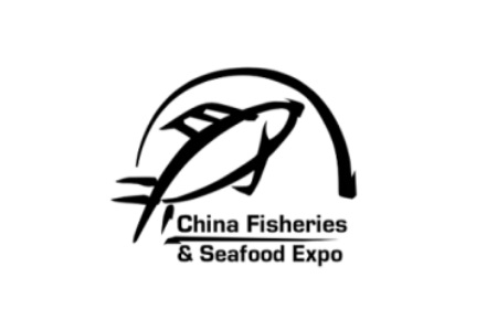 中國國際漁業(yè)博覽會China Fisheries & Seafood Expo