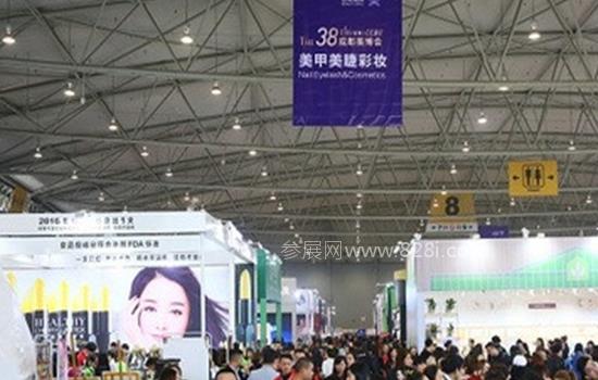 成都美博會2020時間表 春季美容展門票(www.69836.cn)