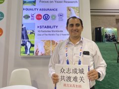 亞特蘭大家禽飼料展舉辦結束 美國參展商為中國抗擊疫情加油