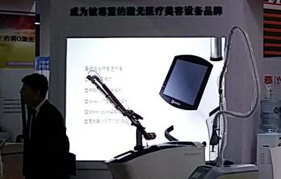 2020上海國際美容化妝品展覽會怎么報名參展預訂展位(www.69836.cn)