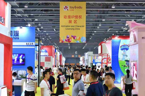 深圳品牌授權及衍生品展覽會Licensing China(www.69836.cn)