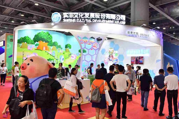 深圳品牌授權及衍生品展覽會Licensing China(www.69836.cn)