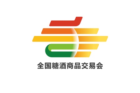 全國糖酒商品交易會(huì)CFDF