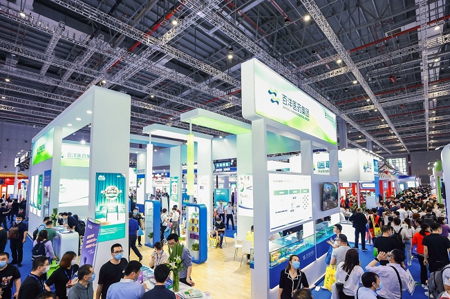 全國藥品交易會及中醫藥博覽會pharmchina(www.69836.cn)