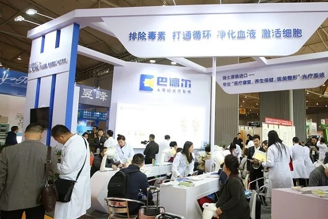 成都醫(yī)療健康博覽會(huì)CDMEE(www.69836.cn)
