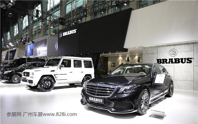廣州國際汽車展覽會Auto Guangzhou(www.69836.cn)
