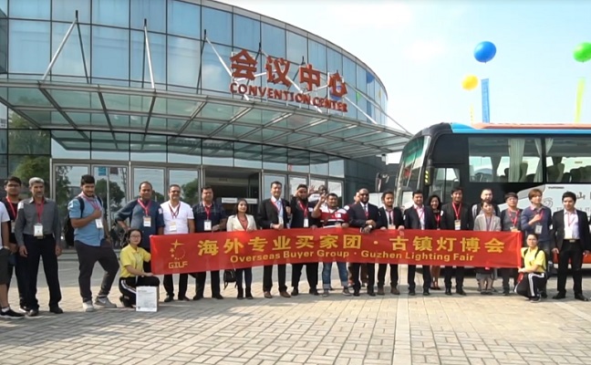 2020中國古鎮燈飾博覽會延期 古鎮燈博會舉辦時間(www.69836.cn)