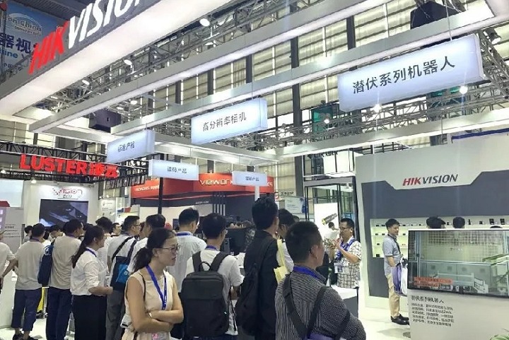 慕尼黑華南電子生產設備展覽會Productronica(www.69836.cn)