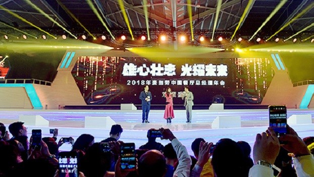 亞洲最大的展覽館是哪個？(www.69836.cn)