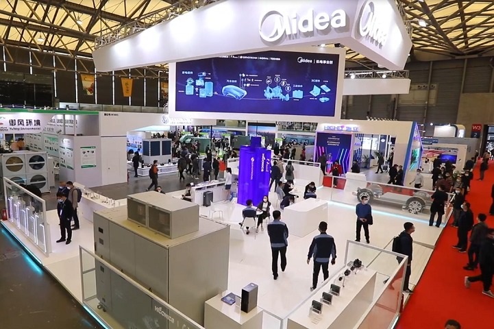 中國國際制冷空調供暖通風展覽會CR(www.69836.cn)