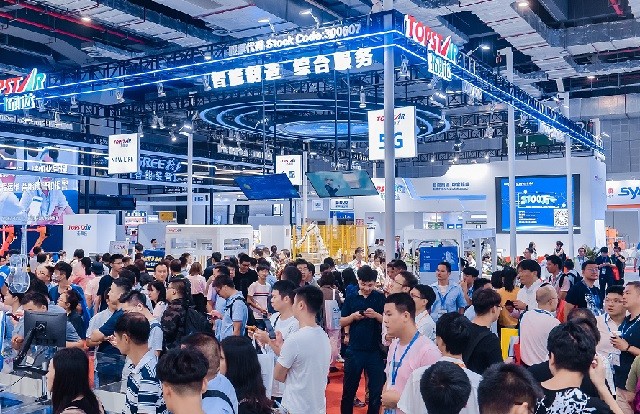 上海國際新材料產業展覽會NMIS(www.69836.cn)