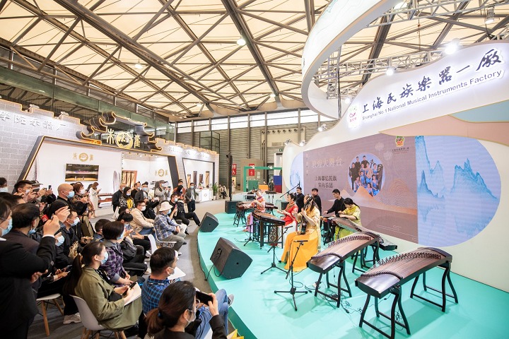 上海國際樂器展覽會Music China(www.69836.cn)