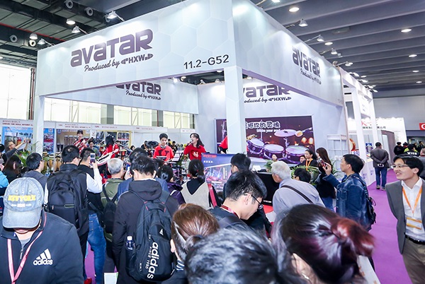廣州國際樂器展覽會Music Guangzhou(www.69836.cn)