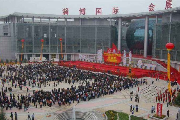 淄博國際化工技術裝備展覽會CTEE(www.69836.cn)
