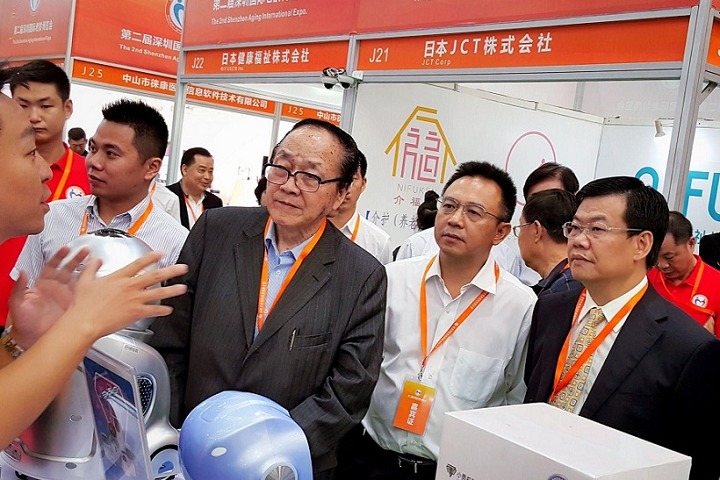深圳國(guó)際老齡博覽會(huì)AGING(www.69836.cn)