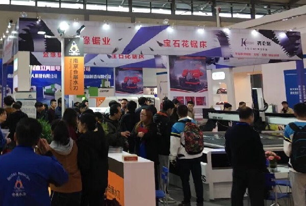 中國西部國際裝備制造業博覽會cwieme(www.69836.cn)