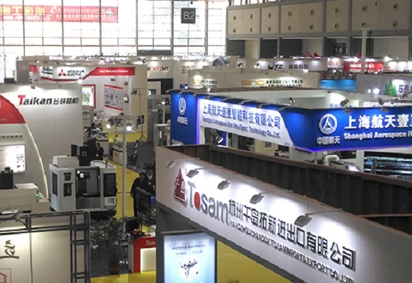 中國西部國際裝備制造業博覽會cwieme(www.69836.cn)