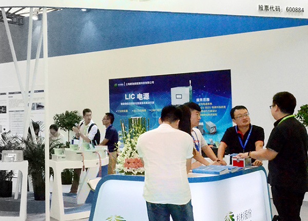 上海國際電池工業展覽會CNIBF(www.69836.cn)