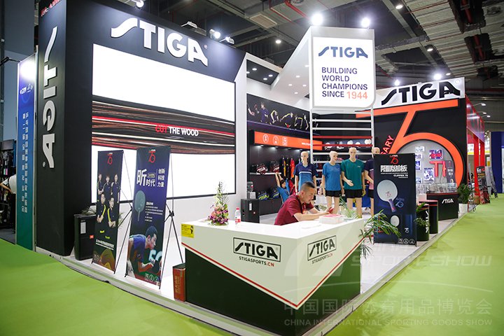 中國國際體育用品展覽會SportShow(www.69836.cn)
